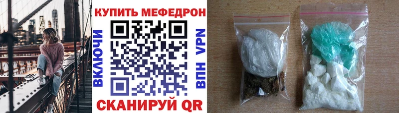 Наркотические вещества Бузулук COCAIN  A-PVP  Меф  Гашиш  Бошки Шишки 