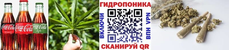 hydra ссылки  Бузулук  Еда ТГК конопля 