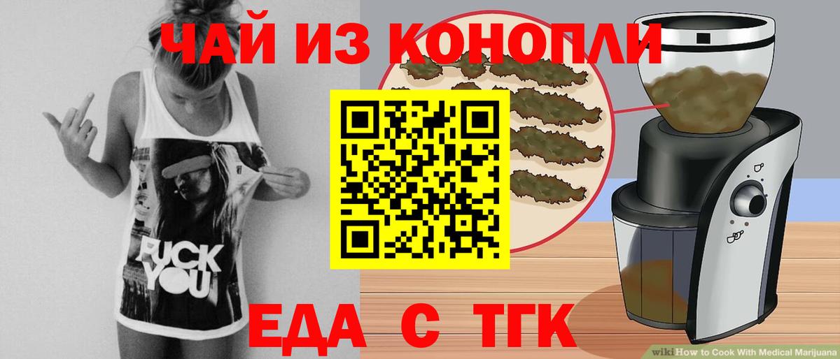 ГАШ Бузулук