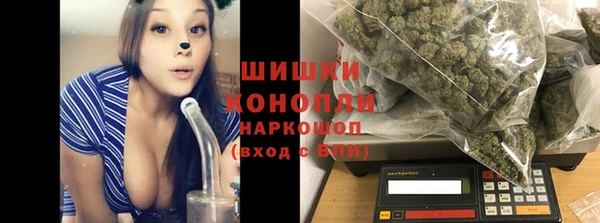 метадон Бородино