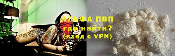 метадон Бородино