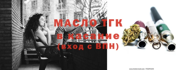 метадон Бородино