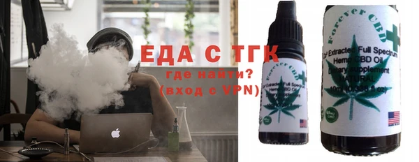 метадон Бородино