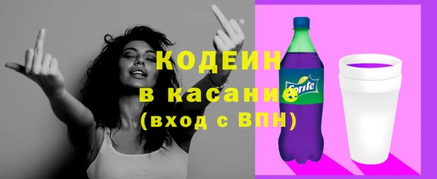мдпв Бронницы
