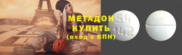 мдпв Бронницы