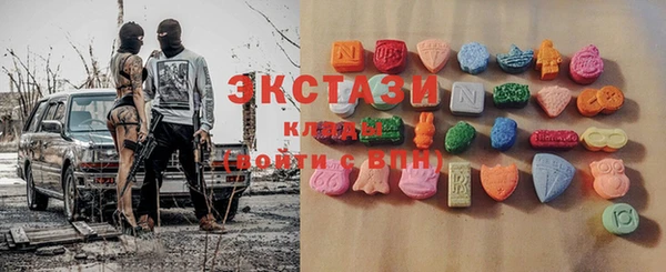 метадон Бородино