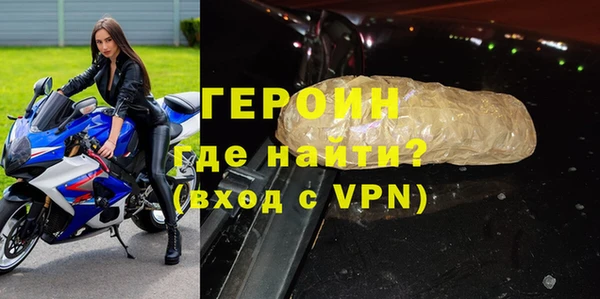 мдпв Бронницы