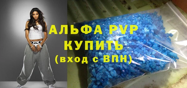 метадон Бородино