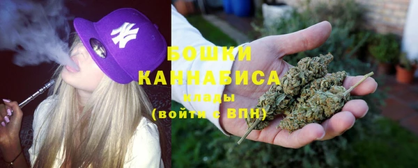 меф Бугульма