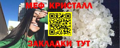 mdpv Абакан
