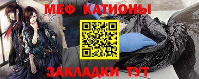 COCAINE Бугуруслан