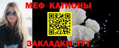jwh Бийск