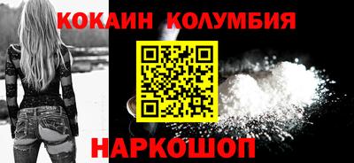 марихуана Балахна