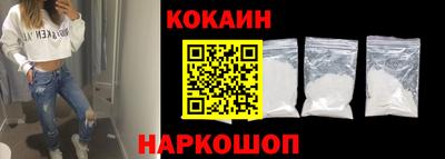 марихуана Балахна