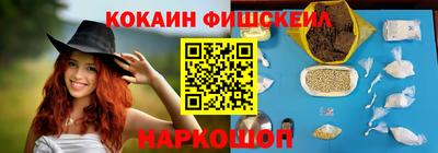 метамфетамин Берёзовский