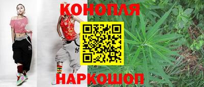 меф Беслан
