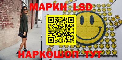 альфа пвп VHQ Балашиха