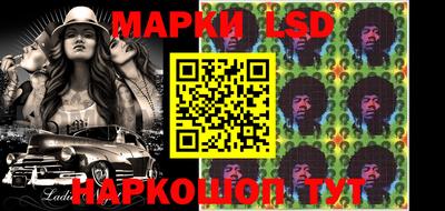 альфа пвп VHQ Балашиха