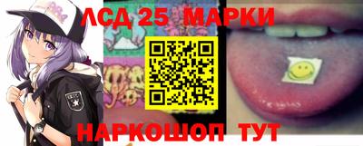 jwh Бийск