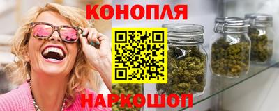 меф Беслан