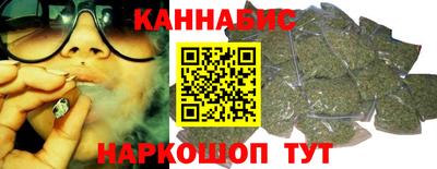 альфа пвп VHQ Балашиха