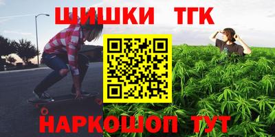 альфа пвп VHQ Балашиха