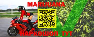 метамфетамин Берёзовский