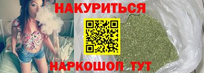 альфа пвп VHQ Балашиха