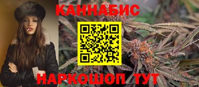 альфа пвп VHQ Балашиха