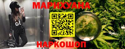 альфа пвп VHQ Балашиха