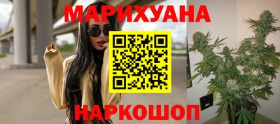 метамфетамин Берёзовский