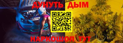 скорость Будённовск