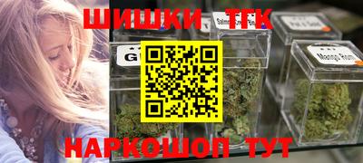 альфа пвп VHQ Берёзовский