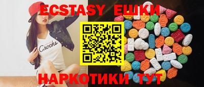 jwh Бийск