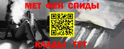 jwh Бийск