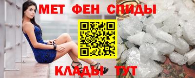 гашиш Азнакаево