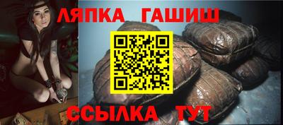 метамфетамин Берёзовский