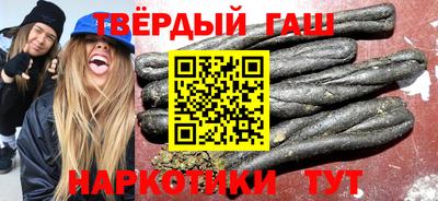 скорость Будённовск