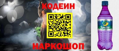 метамфетамин Берёзовский