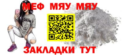 альфа пвп VHQ Балашиха