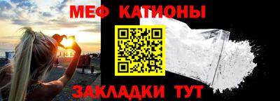 альфа пвп VHQ Балашиха