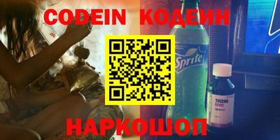 гидропоника Бузулук