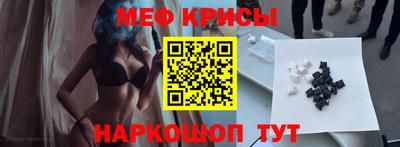 альфа пвп VHQ Балашиха