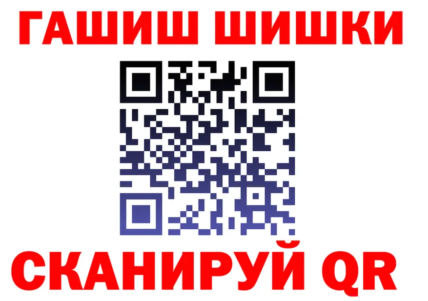 МЯУ-МЯУ мука зеркало дарк нет mega Бузулук