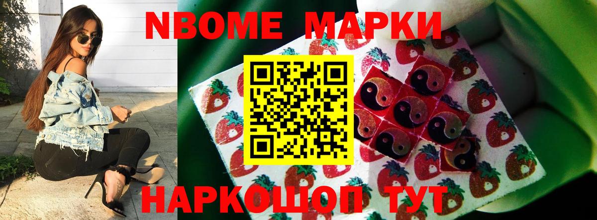 Лсд 25 экстази кислота  Лсд 25 экстази  LSD-25 экстази ecstasy  Бузулук 