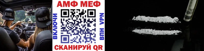 дарнет шоп  Бузулук  blacksprut маркетплейс  даркнет состав  Первитин пудра 