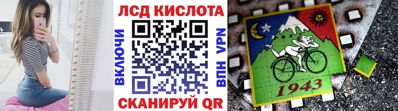 Марки N-bome 1500мкг  Бузулук 