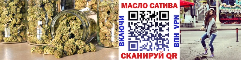 Дистиллят ТГК жижа  Бузулук 